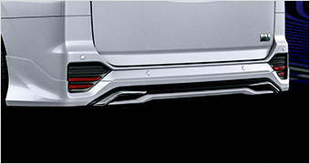 Rear skirt